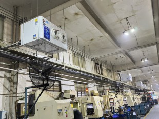 Case of Fushan Bearing Processing Factory